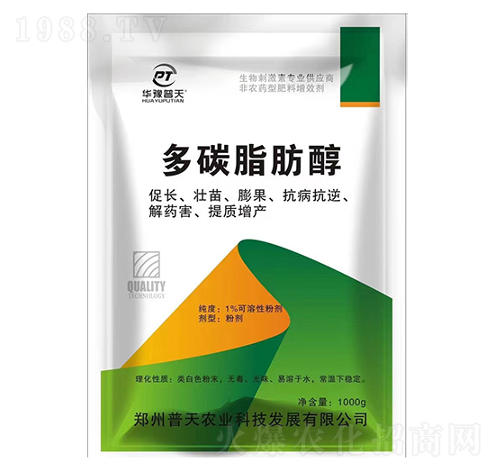 ��̼֬����-�����r(n��ng)�I(y��)