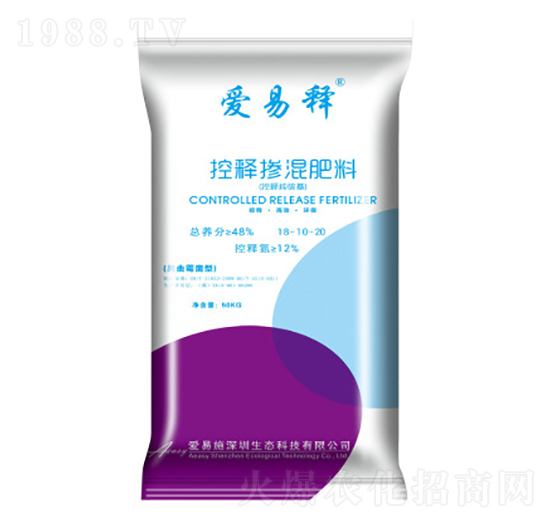 50kg��ጓ������18-10-22-��(��i)��ʩ