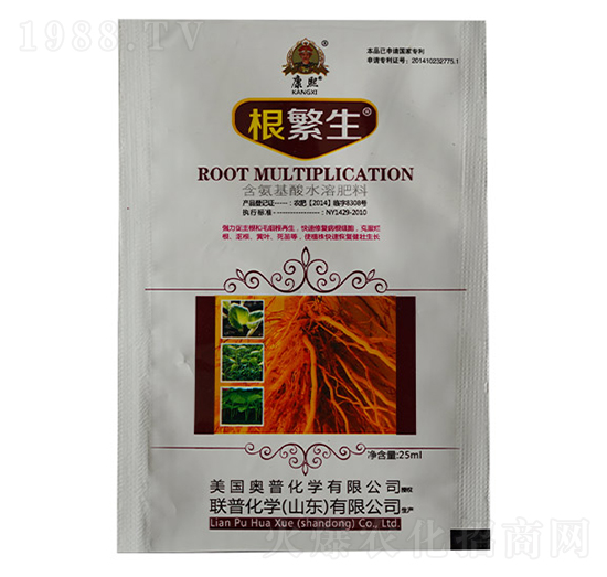 ������-�ջ��W