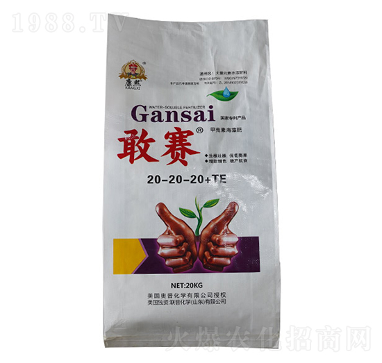 ��ِ����Ԫ��ˮ�ܷ�20-20-20+TE-(li��n)�ջ��W(xu��)