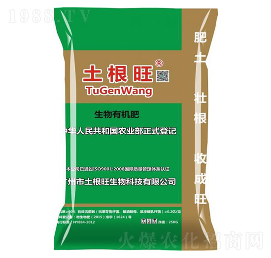 �����ЙC(j��)��-������