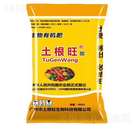 40kg�����ЙC��-������