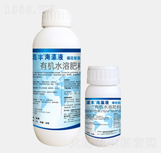 ?；ū９颓S海藻液-渠得生物