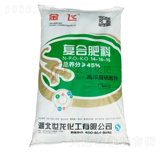 �����(f��)�Ϸ�14-16-15-�r(n��ng)�ƻ���