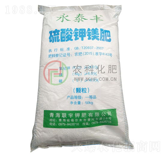 ������V-�r(n��ng)�ƻ���