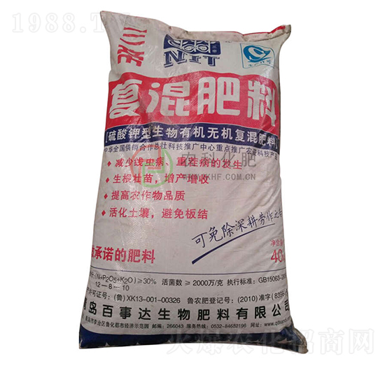 復(fù)混肥料12-8-10-農(nóng)科化肥