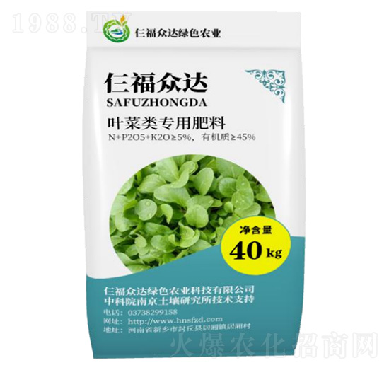 �~����÷���-�������_