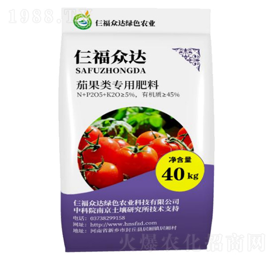 �ѹ���÷���-�������_