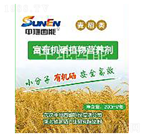 ˮ�������ЙC��ֲ��I�B(y��ng)��-�е�����