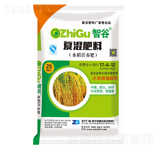 水稻營(yíng)養(yǎng)肥復(fù)混肥料17-6-12-智谷-沃密碼