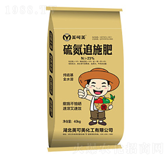 40kg��׷ʩ��N23-������