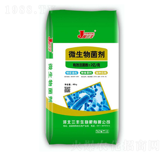 ���x(ch��ng)��΢�������-�����S