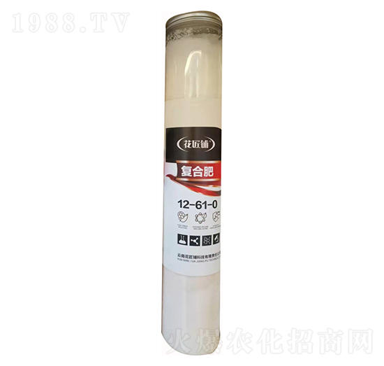 復(fù)合肥12-61-0-花匠鋪-百鎂