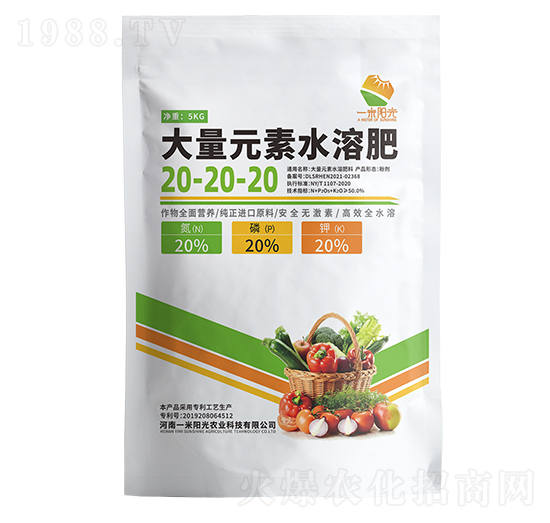 ����Ԫ��ˮ�ܷ���20-20-20-һ���(y��ng)��