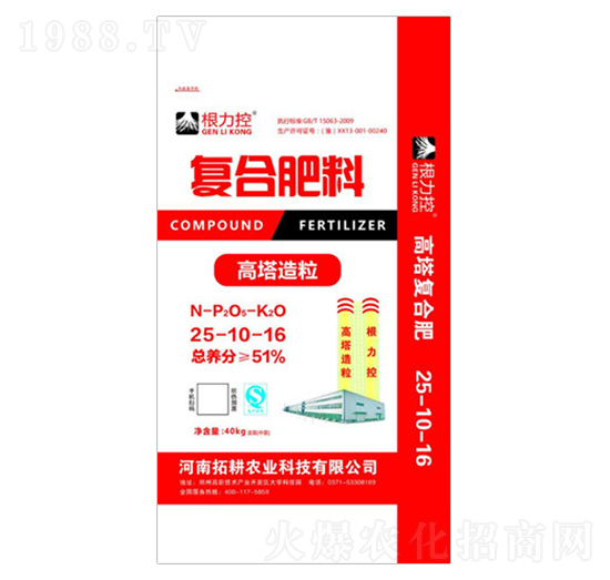 ������(f��)�Ϸ���25-10-16-������-ԥ��ʘI(y��)