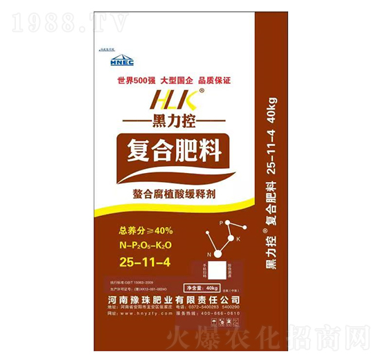 �ͺϷ���25-11-4-������-ԥ��ʘI(y��)