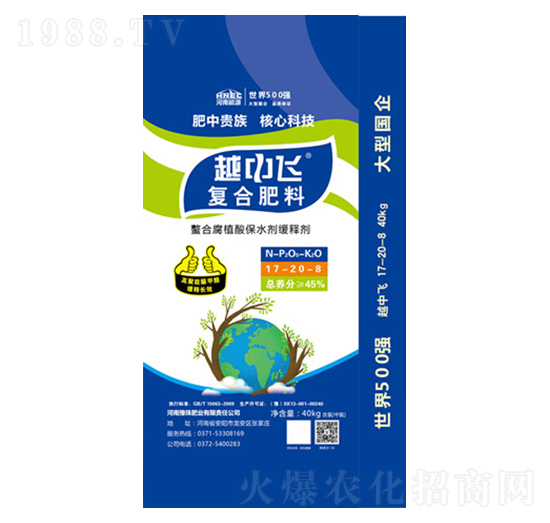 �ͺϷ���17-20-8-Խ���w-ԥ��ʘI(y��)