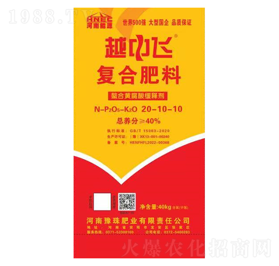 ��(f��)�Ϸ���20-10-10-Խ���w-ԥ��ʘI(y��)