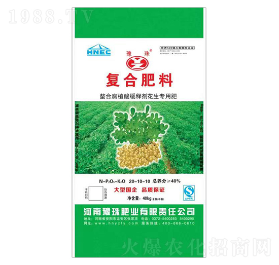 ���ϸ�ֳ�ᾏጄ��������ÏͺϷ���20-10-10-ԥ��ʘI(y��)