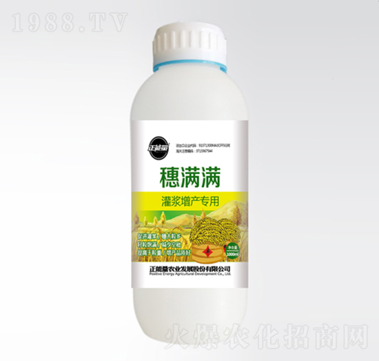 1000ml���{���a(ch��n)��(zhu��n)��ˮ��С����(zhu��n)�÷�-��M(m��n)�M(m��n)-������