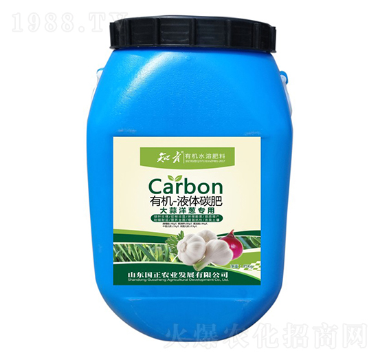 45kg�������[�����ЙC(j��)Һ�w̼��-֪��-������