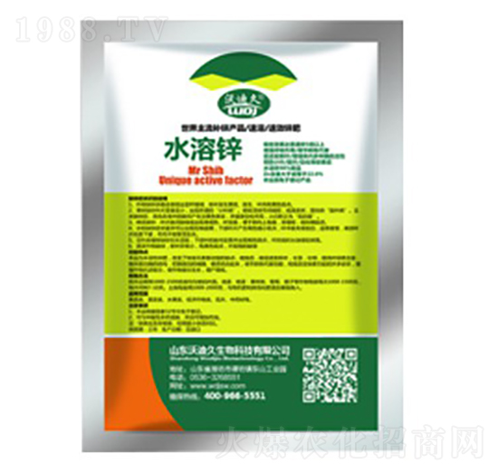 單一元素水溶肥-水溶鋅-沃迪久