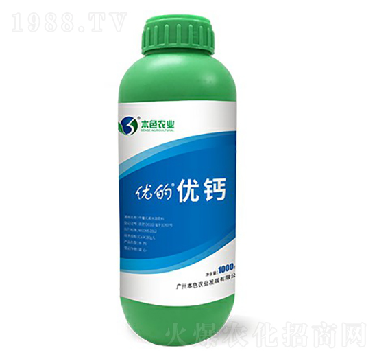 優(yōu)的優(yōu)鈣-本色農(nóng)業(yè)