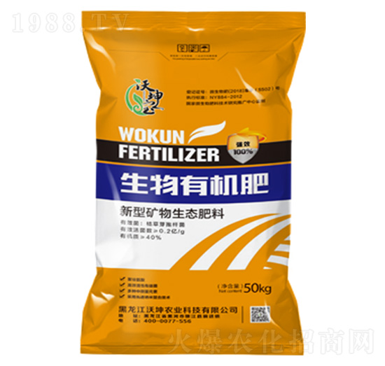 ���͵V�����B(t��i)�ЙC(j��)����-�����r(n��ng)�I(y��)