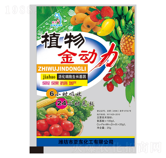 ֲ�����(d��ng)��-���d-��?w��n)|����