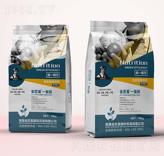 ƽ��I�B(y��ng)�ʹ���Ԫ��ˮ�ܷ���20-20-20+TE-�׽�����-����