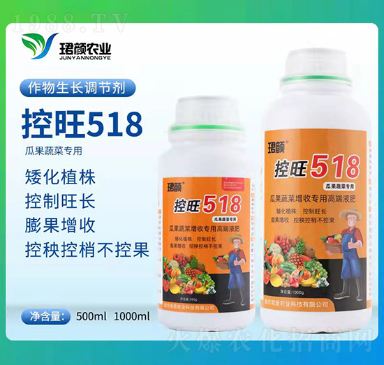 ����518-�B��r(n��ng)�I(y��)