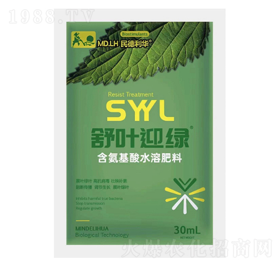 30ml��������ˮ�ܷ���-���~ӭ�G-������A