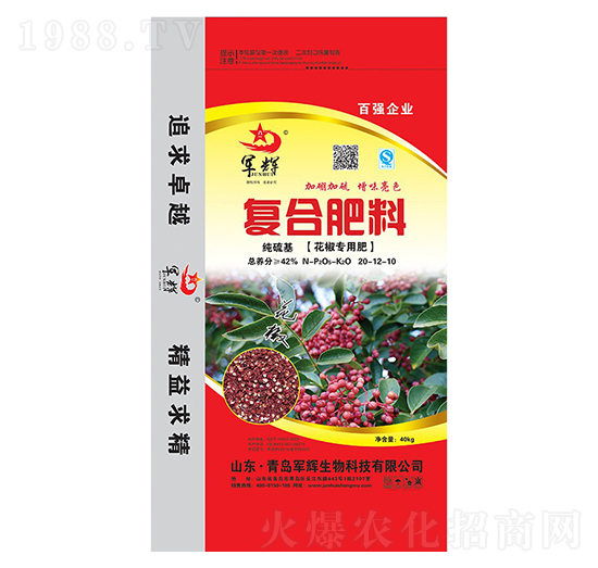 �������ÏͺϷ�20-12-10-܊�x����