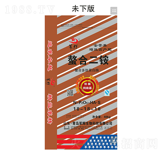 ���϶��@18-18-18-܊�x����