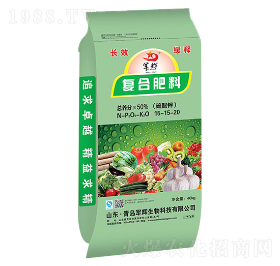 ����⛏ͺϷ���15-15-20-܊�x����