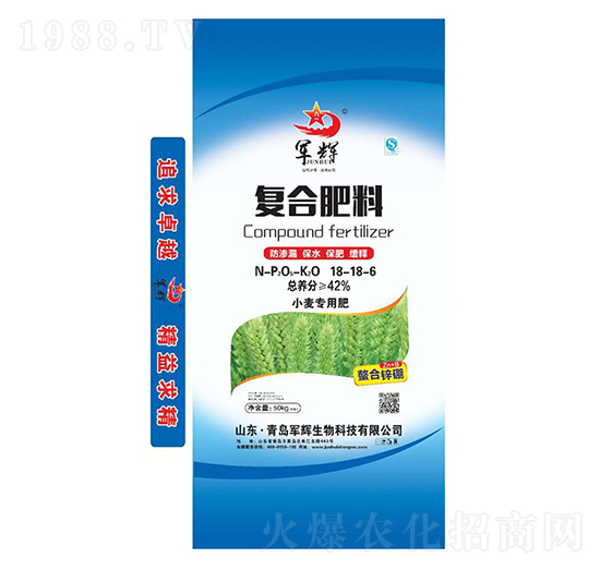 ��(f��)�Ϸ���18-18-6-܊�x����