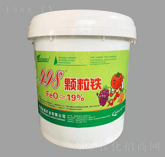 �w���F-998-���ֶ��r(n��ng)�I(y��)