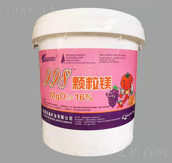 �w���V-998-���ֶ��r(n��ng)�I(y��)