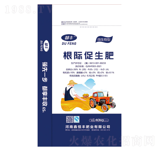 ΢�����͸��H������-���S���{(l��n)��-�κ��S