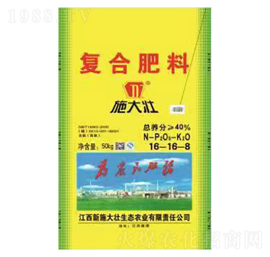 ��(f��)�Ϸ���16-16-8-ʩ���-�κ��S