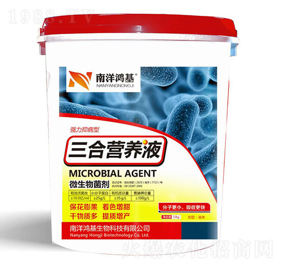 ��(qi��ng)���ֲ���΢�������-���ϠI(y��ng)�B(y��ng)Һ-��������