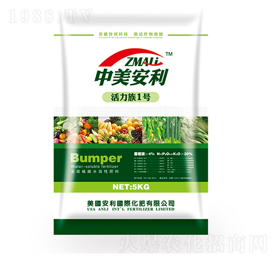 含腐植酸水溶肥-活力足1號(hào)-沃爾