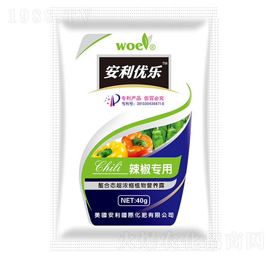 辣椒專用螯合態(tài)超濃縮植物營(yíng)養(yǎng)露-沃爾