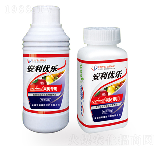 安利優(yōu)樂(lè)（果樹(shù)專(zhuān)用）-沃爾