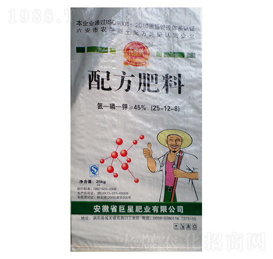 45%�䷽����25-12-8-�r(n��ng)���d