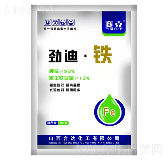 勁迪·鐵-賽克-臺達(dá)肥業(yè)