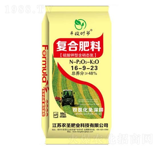 ������ͺ����B(t��i)����(f��)�Ϸ���16-9-23-�r(n��ng)ʥ�ʘI(y��)