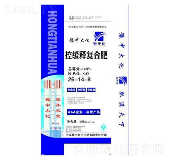 �ؾ�ጏ�(f��)�Ϸ�26-14-8-ԥ�д�