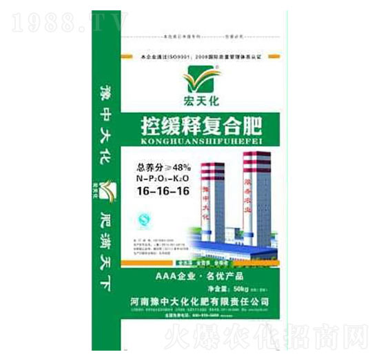 �ؾ�ጏͺϷ�16-16-16-ԥ�д�