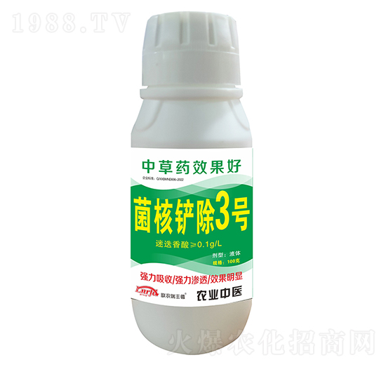 �����P��3̖(h��o)-(li��n)�r(n��ng)���S��